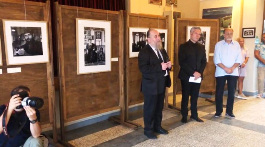 imvroa ekthesi 1024x569