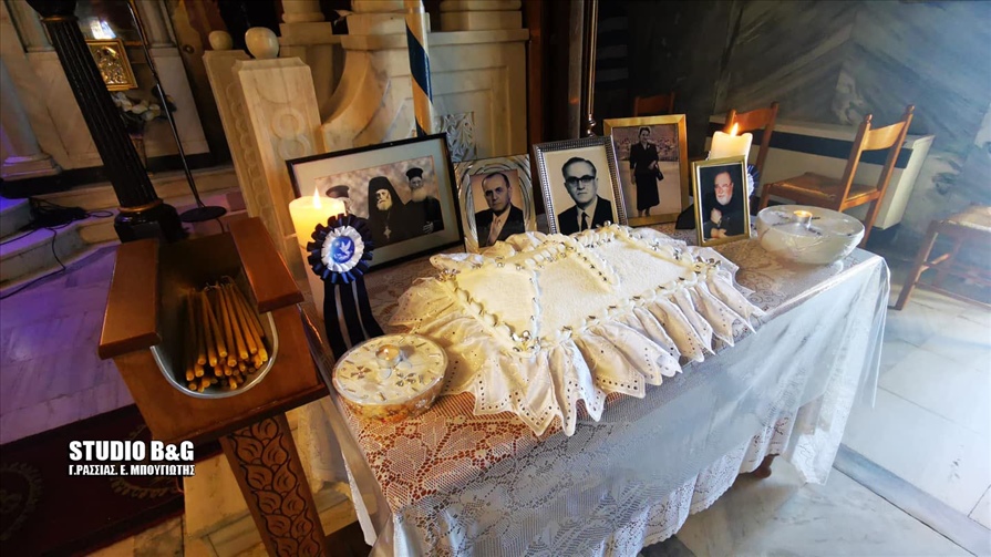 119205893 642356133085617 3189901520925539009 n