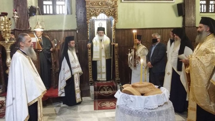 20200927 194706 768x432