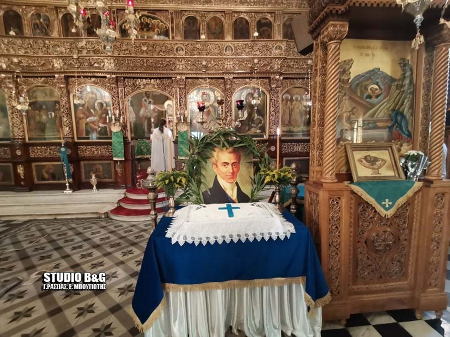 ARGOS KAPODISTRIAS 4