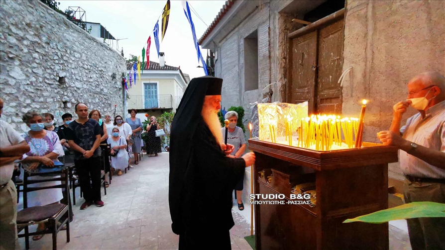 IMG 20200916 193235 1