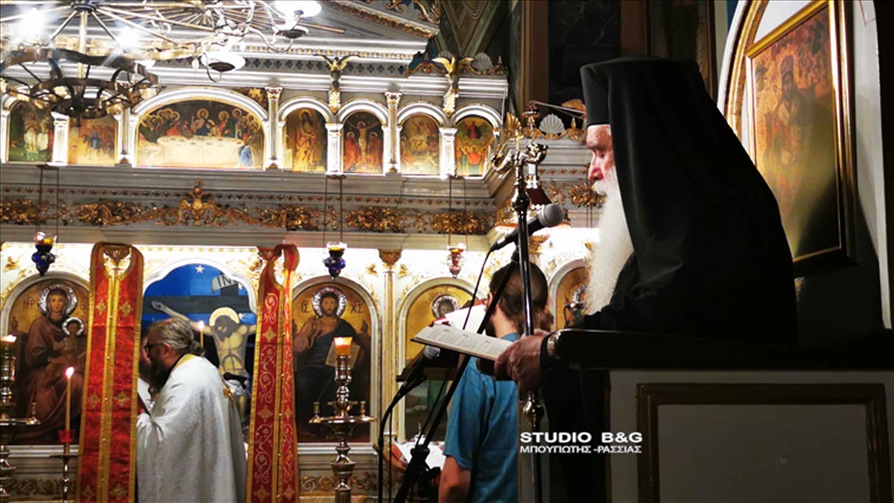 IMG 20200916 195442 2