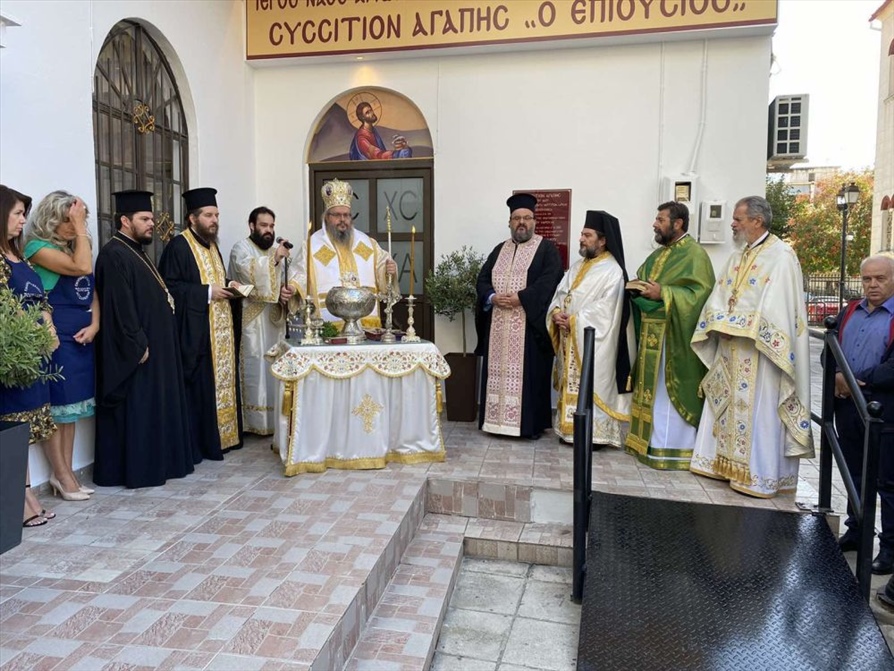 agiasmos anak syssitio AgSaranta 1