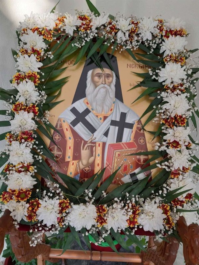 egkainia AgNektarios Nikaia 15