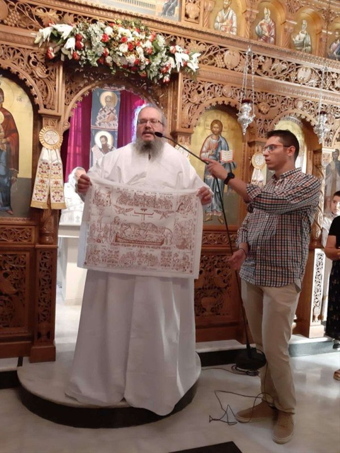 egkainia AgNektarios Nikaia 8