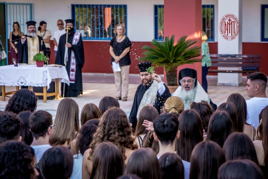 2ο ΛΥΚΕΙΟ 5 1024x683