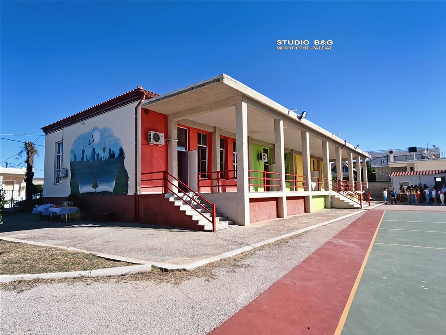 IMG 20230912 095220