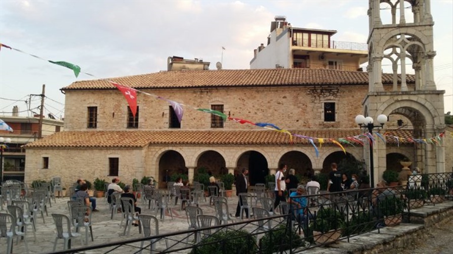 20210914 192338 768x432