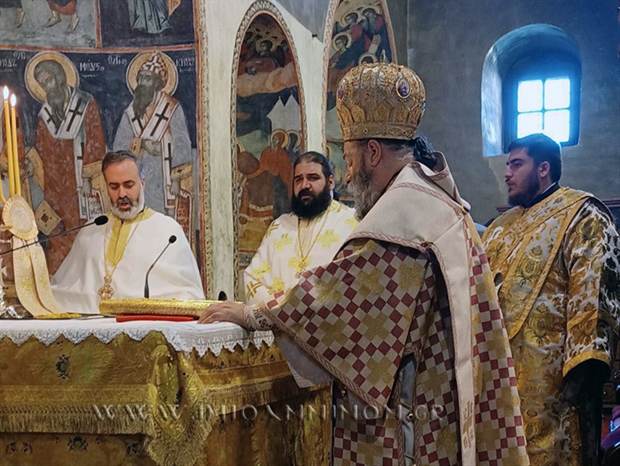 52359101416 8793767c5c b