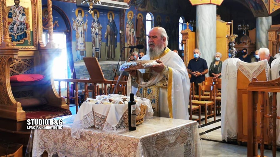 121300894 338735180518707 6267172626142949347 n