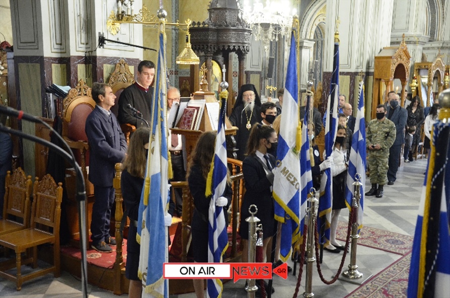 1428h oktobriou mesologgi onairnews