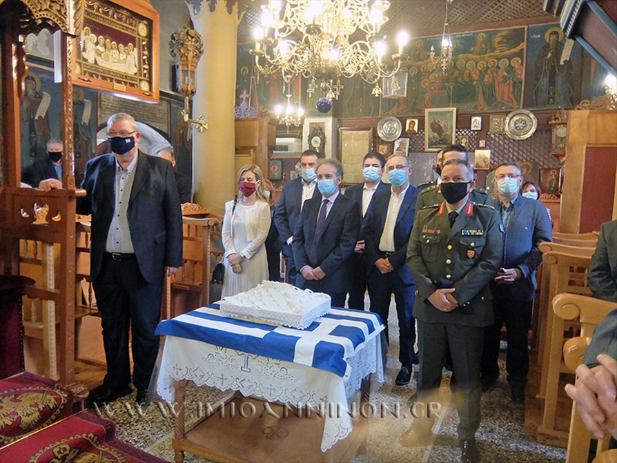 50421197338 3d870d6e6d b