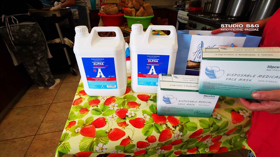 IMG 20201012 103838 1