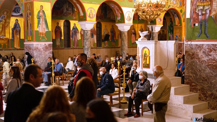 agios gerasimos vradu13