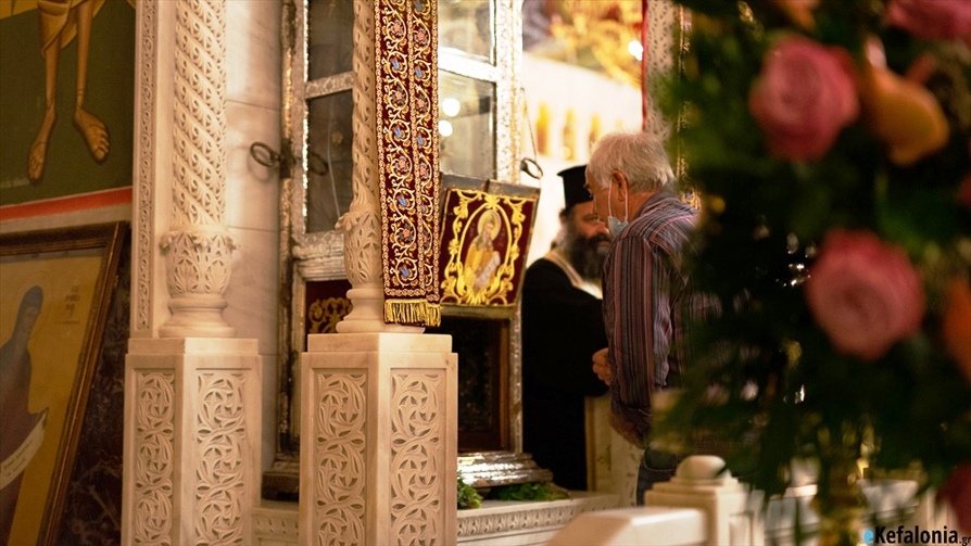 agios gerasimos vradu2