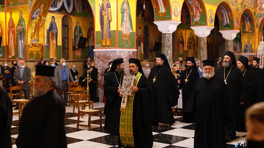 agios gerasimos vradu30