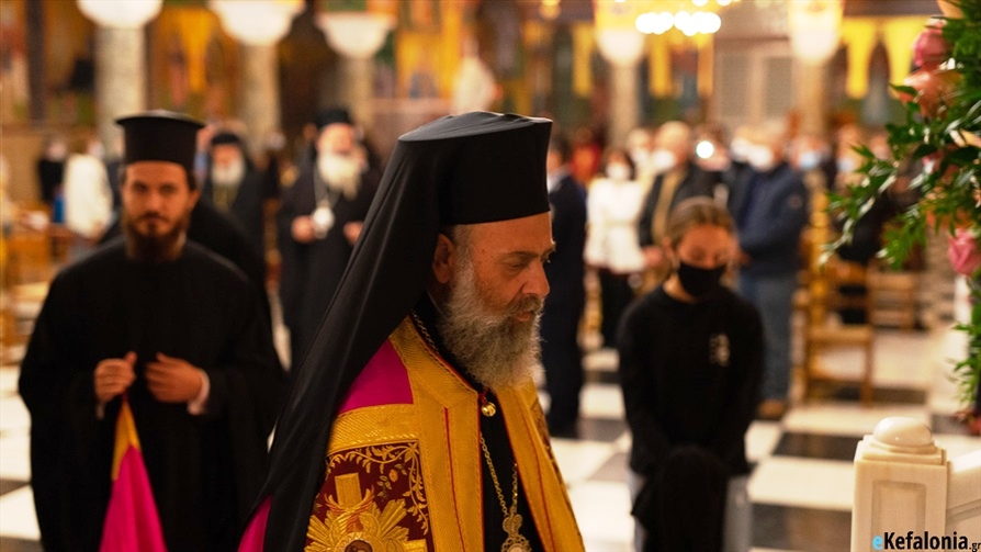 agios gerasimos vradu35