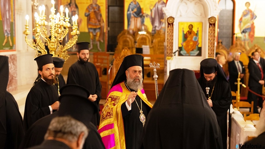 agios gerasimos vradu45