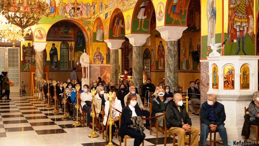 agios gerasimos vradu8