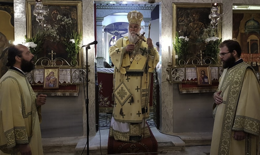 kerkiras sinodikotta 4
