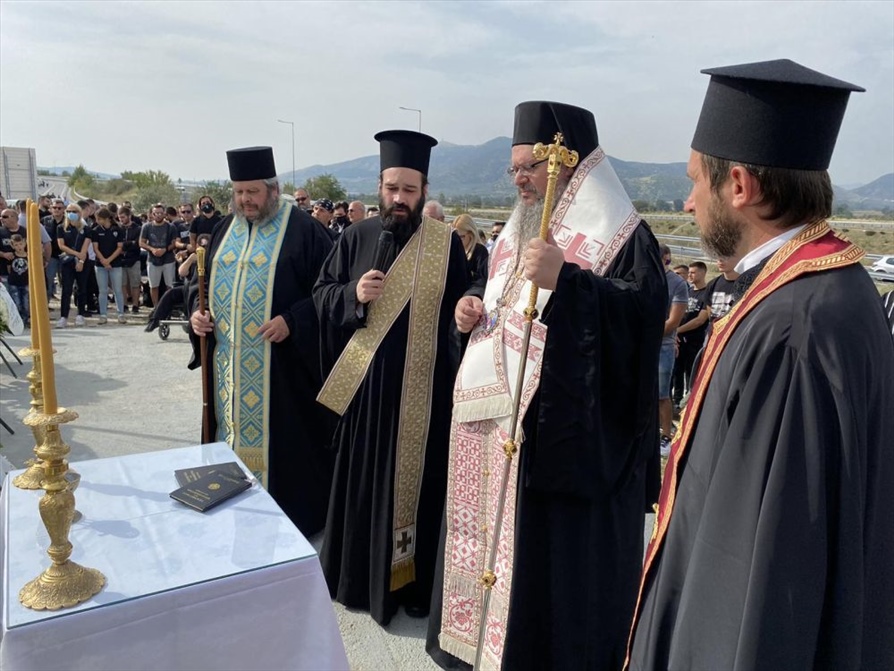 mnimosino paok 2020 1