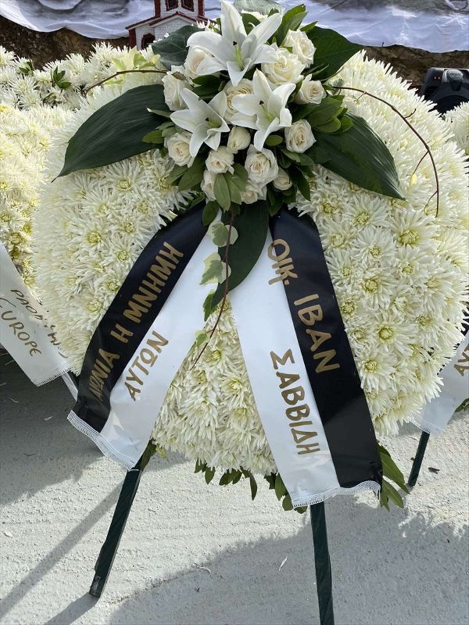 mnimosino paok 2020 3