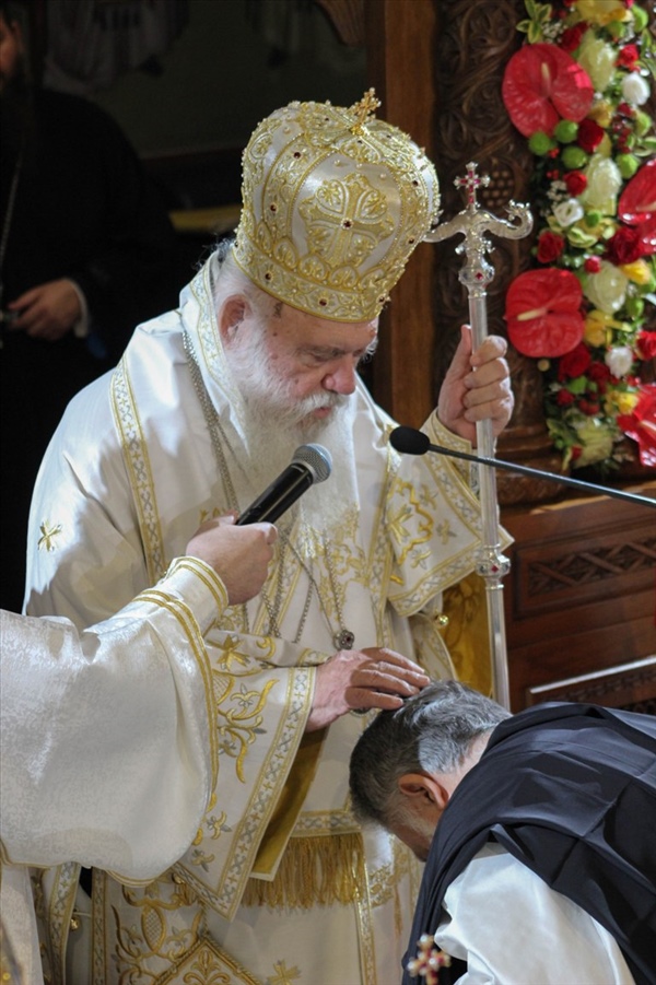 4738 202401261020230289.10.2023 020