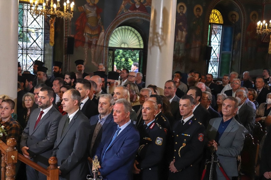 4738 202406261020230148.10.2023 017