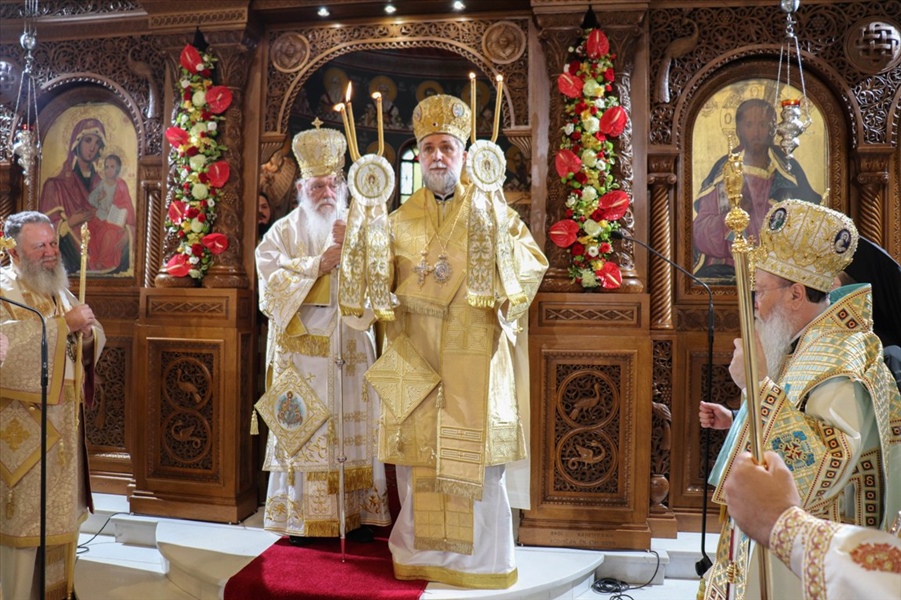 4738 202406261020230789.10.2023 001