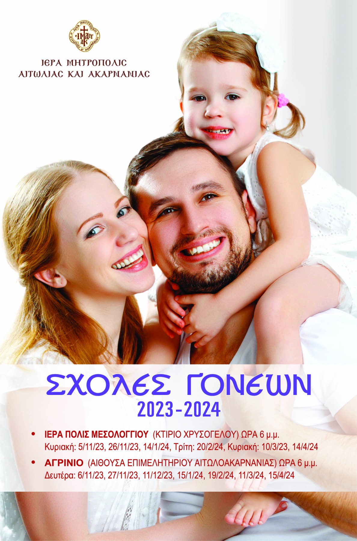 IMG 622dfb854a645585c6a7caa4464c4482 V