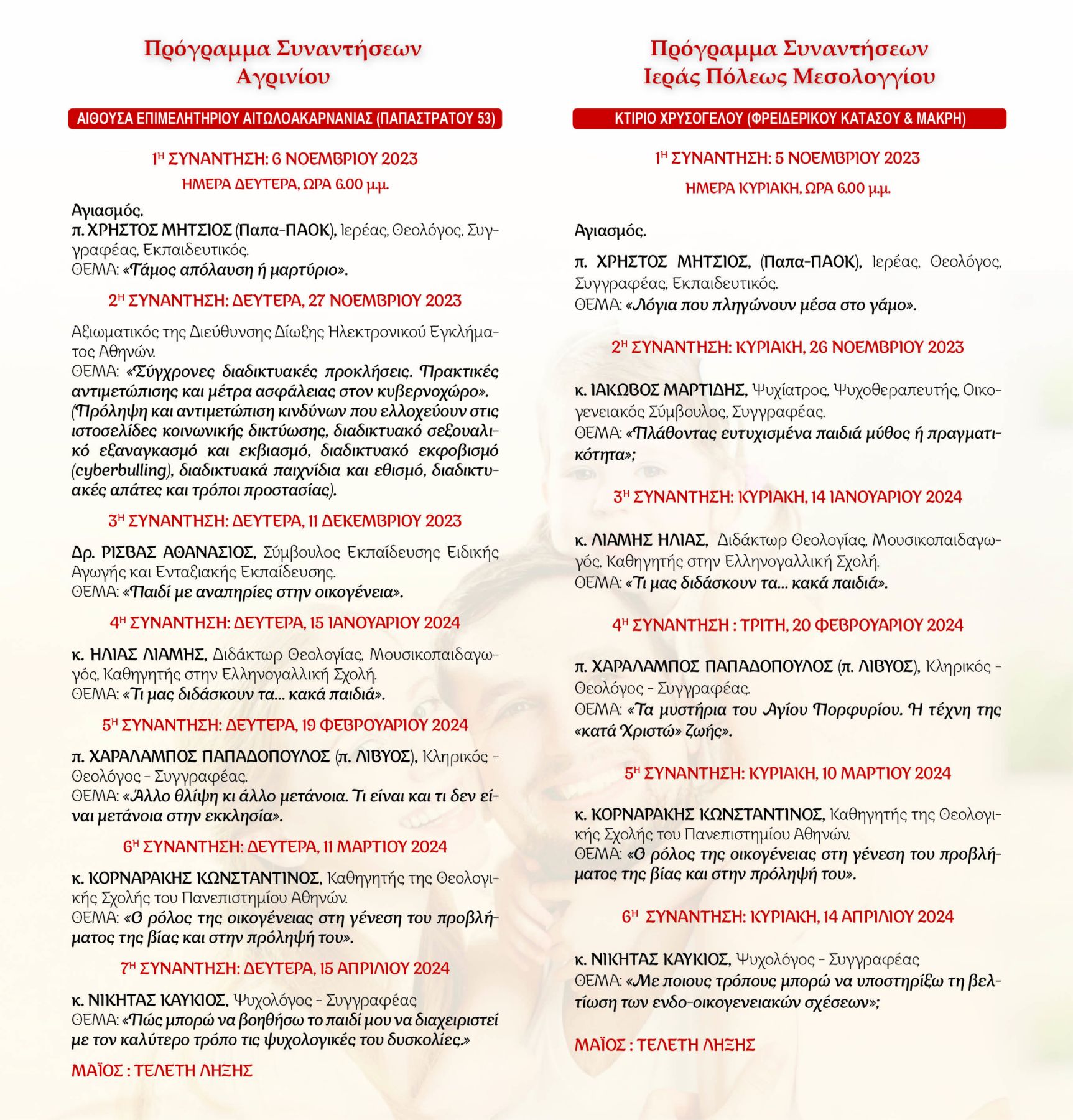 IMG 9dfec9028253f1ab265a5e8fcac0be19 V