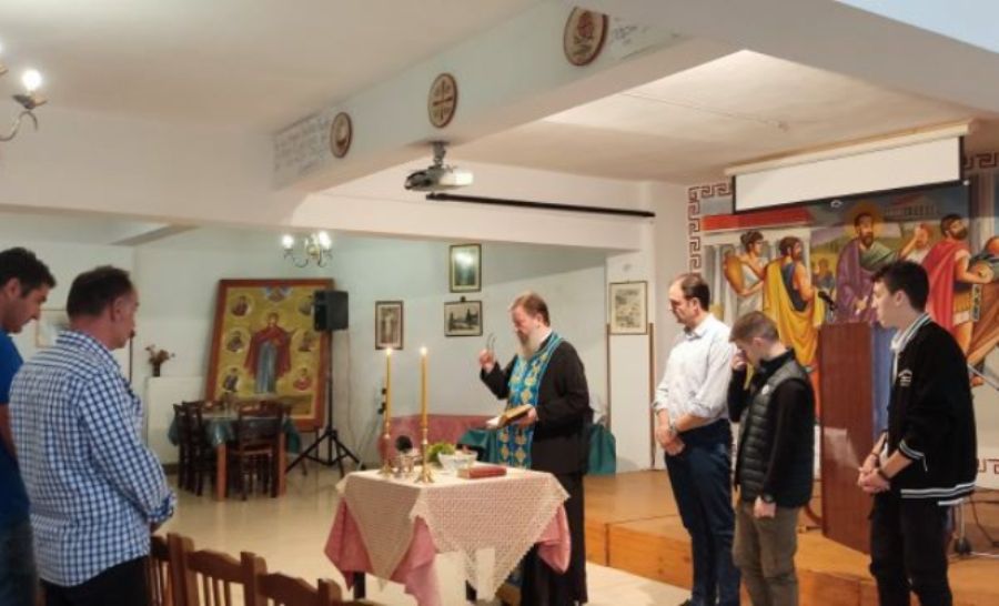 agiasmos byzantini agias 2