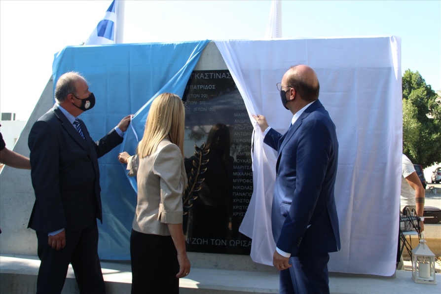 Αποκαλυπτήρια του Μνημείου Ηρώων και Μαρτύρων 1974 της Αγκαστίνας 5