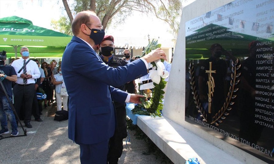 Αποκαλυπτήρια του Μνημείου Ηρώων και Μαρτύρων 1974 της Αγκαστίνας 6