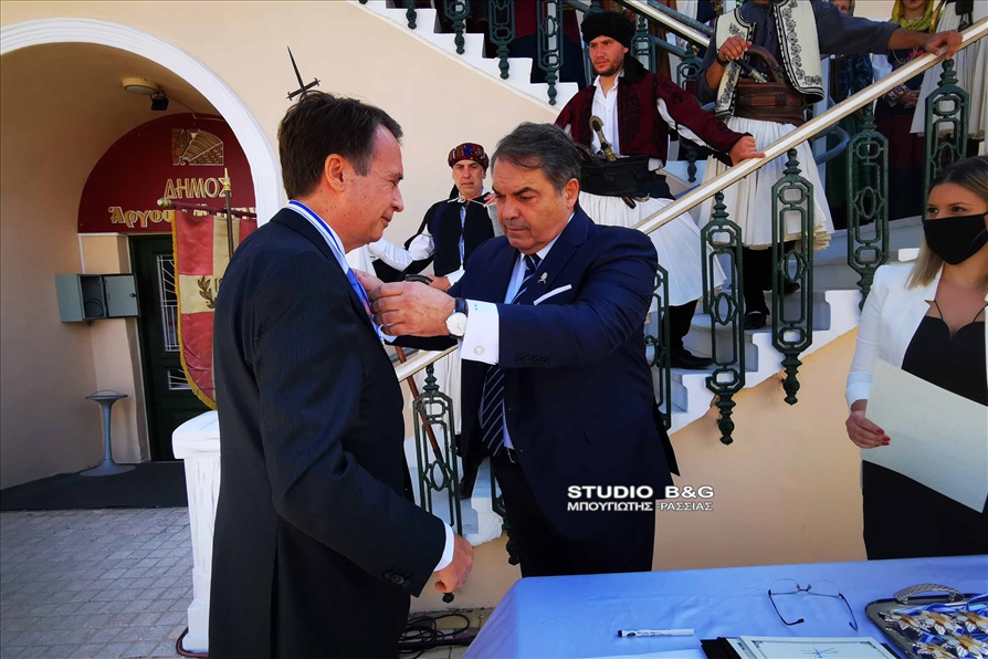 ARGOS ARGOLIDA APODOSH TIMON APOGONOUS 1821 13