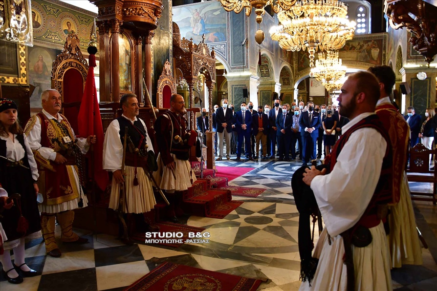 ARGOS ARGOLIDA APODOSH TIMON APOGONOUS 1821 2