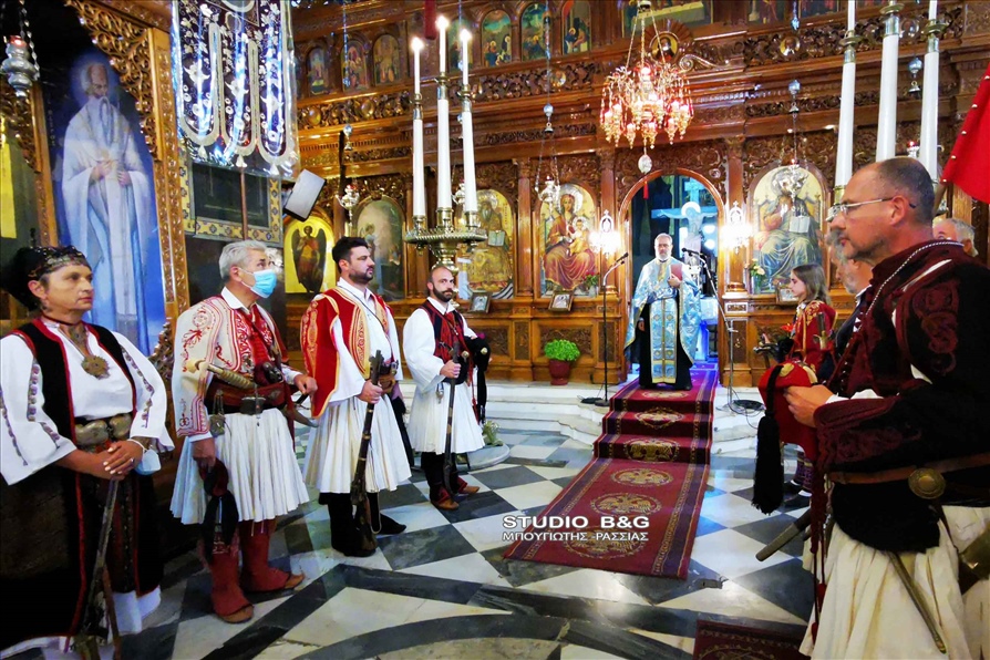 ARGOS ARGOLIDA APODOSH TIMON APOGONOUS 1821 7