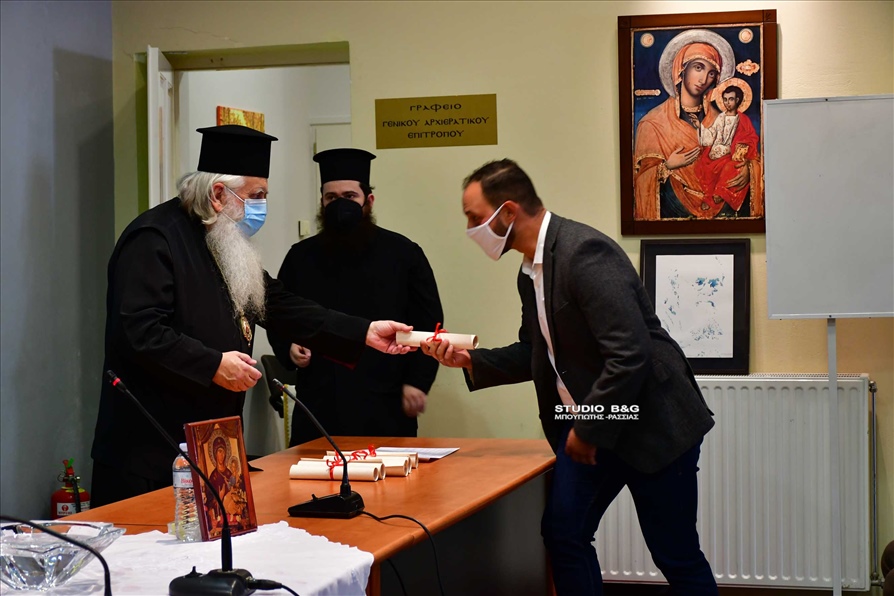 DSC 2310AGIASMOS SXOLH BUZANTINHS MOUSIKHS MHTROPOLEOS ARGOLIDAS2021