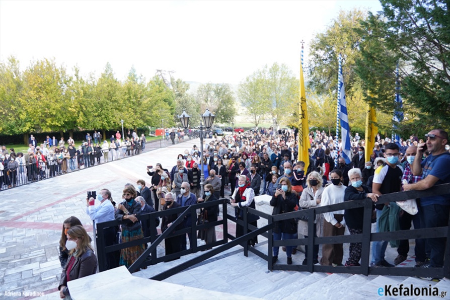 agios gersimos 17