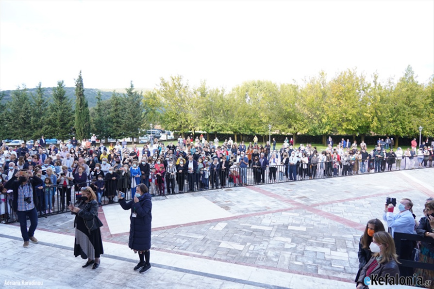 agios gersimos 18