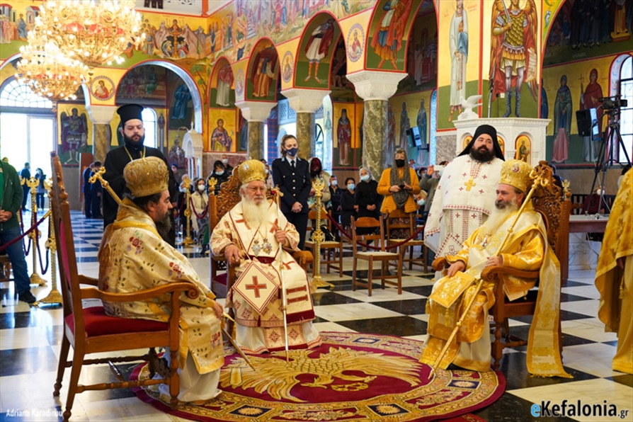 agios gersimos 40