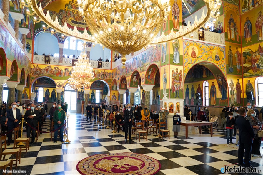 agios gersimos 54