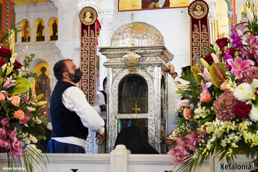 agios gersimos 8