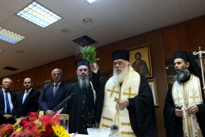 19102022areios4