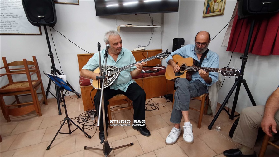 IMG 20221009 194630 1