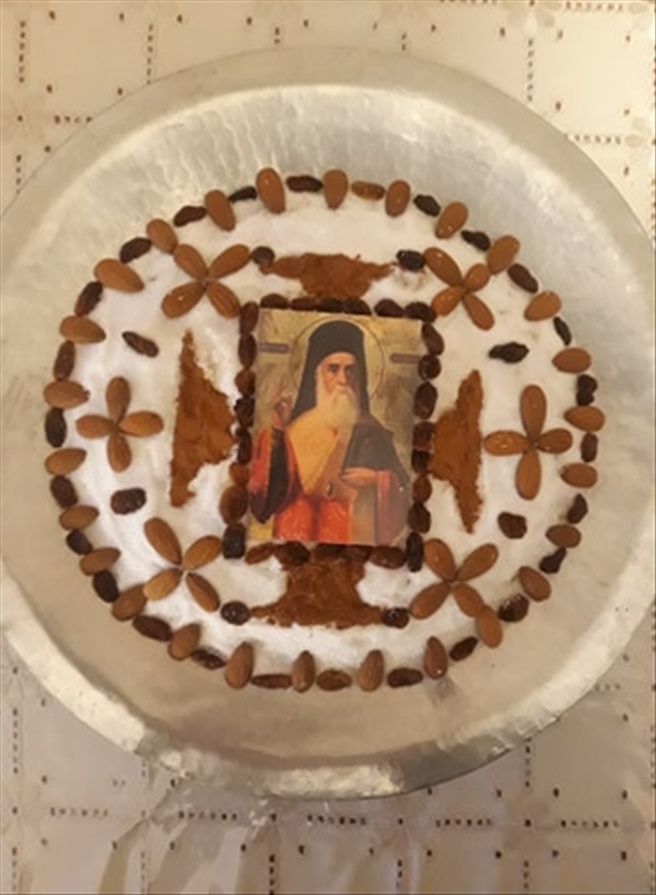 Η ΕΟΡΤΗ ΤΟΥ ΑΓΙΟΥ ΝΕΚΤΑΡΙΟΥ ΣΤΗΝ ΚΕΡΚΥΡΑ 2