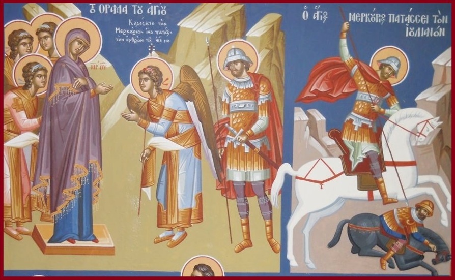 εικονα 5