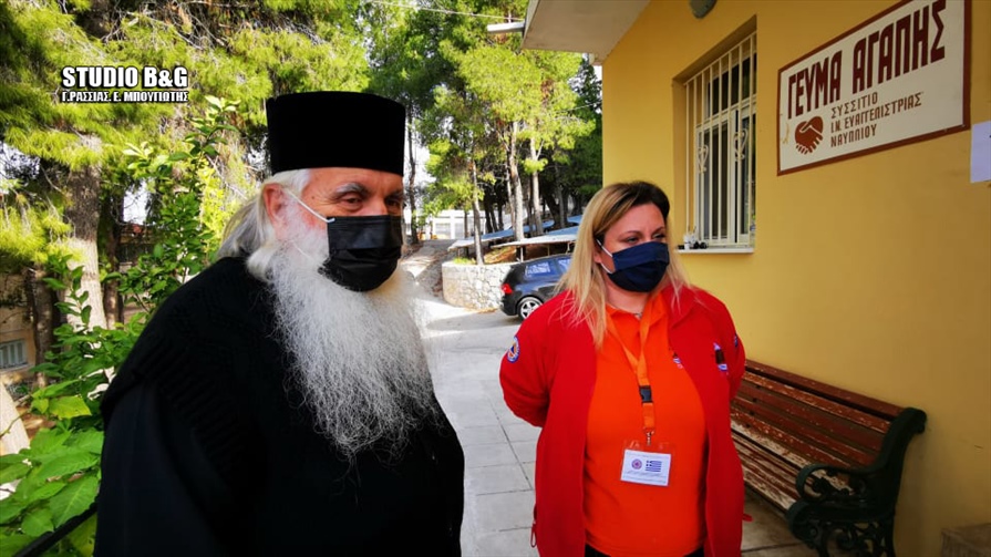 126883370 2351889771624148 5312094865443055630 n