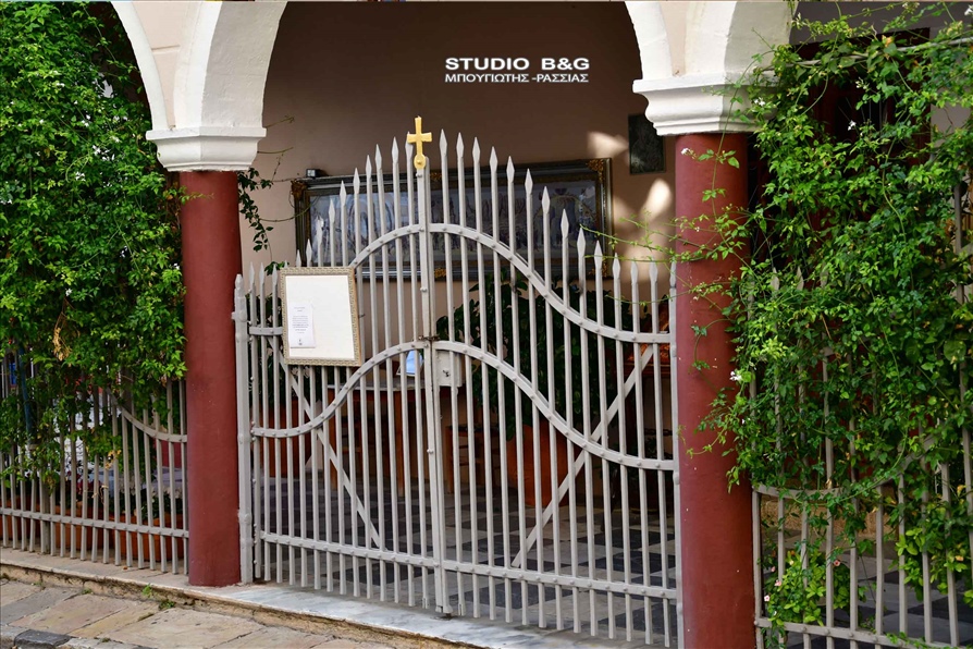 ARGOLIDA KLEISTES EKKLHSIES GIA PISTOUS LOG LOCK DOWN2