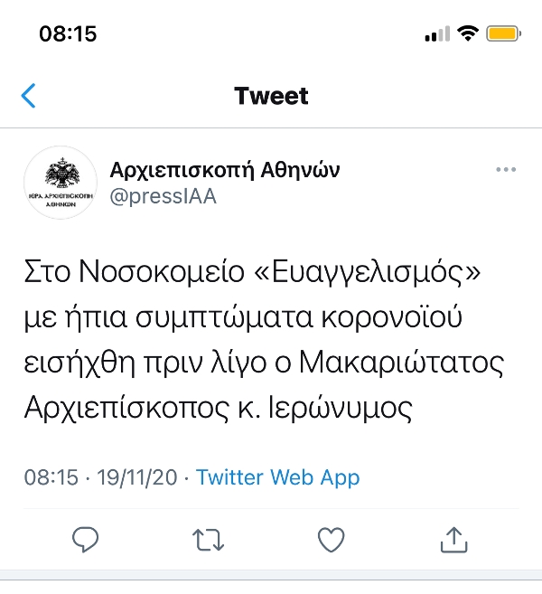 IMG f6e4fde7d0cdd4862568dd779e80e232 V